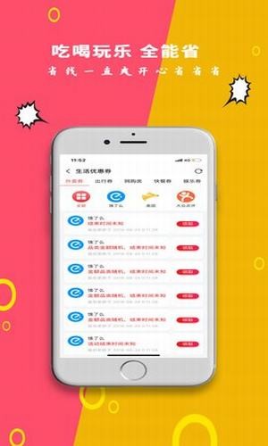 柠檬日记  v1.3.1图1