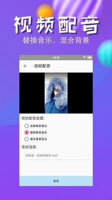 快压缩  v1.7图1