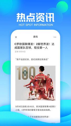 抓鱼  v1.0.41图2