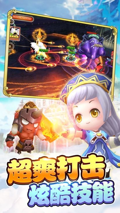 寻仙封魔变态版  v1.0.1图2