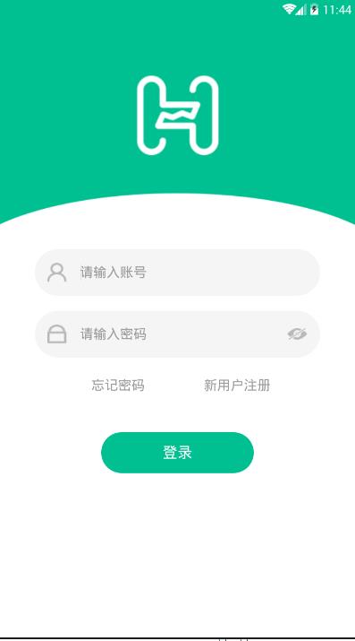 慧享公寓  v3.5.0.0图1