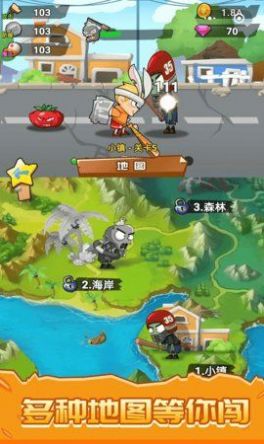 僵尸大乱斗保卫后院  v1.1图2