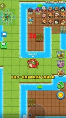 别惹农夫卖核弹的小女孩  v2.1.00图3