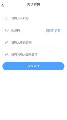 元购生活  v1.0图3