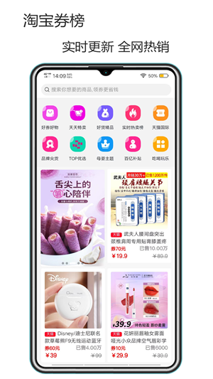 微幺  v8.8.8图2