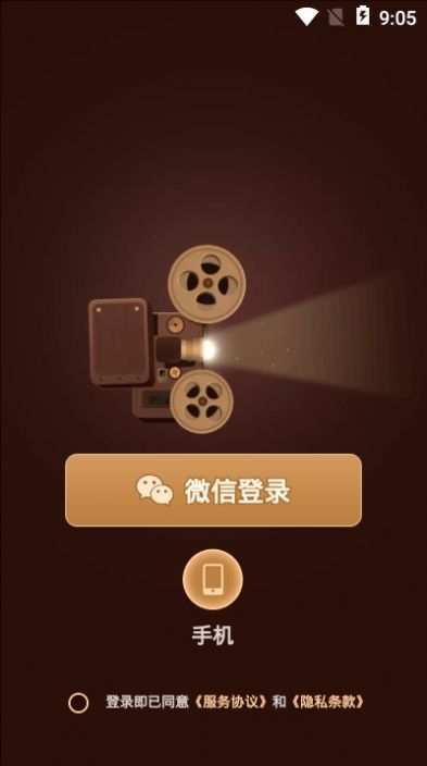 这个我看过  v1.0.0图3