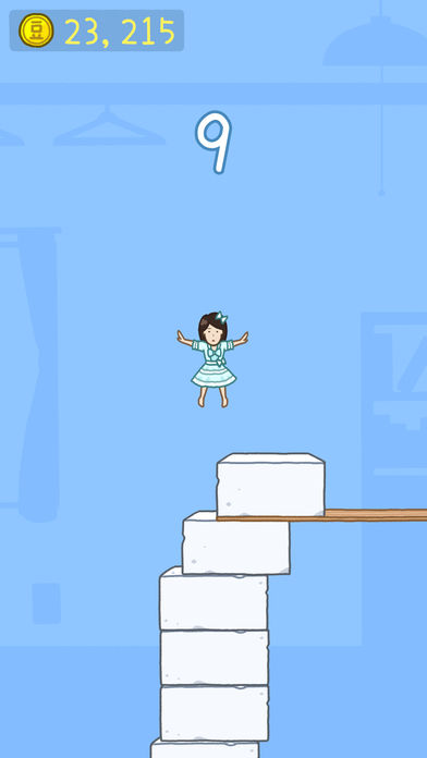 豆腐女孩  v1.1.17图3
