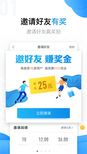 美团拍店  v4.8.9图1