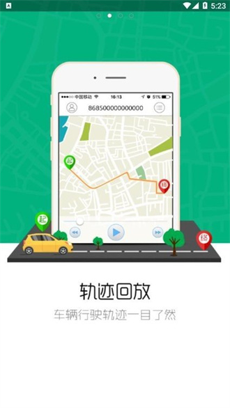 魔环  v4.00.06图2