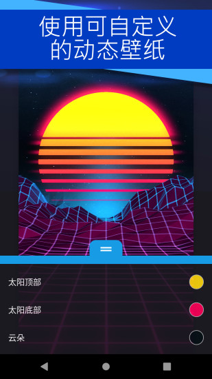 麻匪壁纸软件下载ios  v2.2.15图4