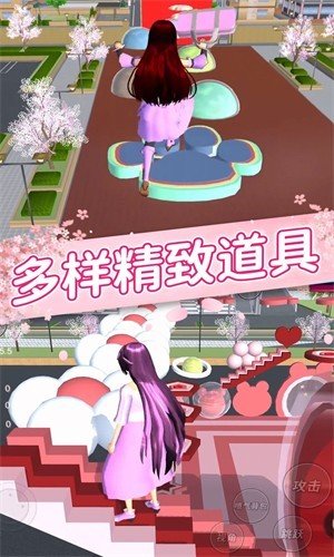 樱花女孩恋爱之旅  v1.0图3