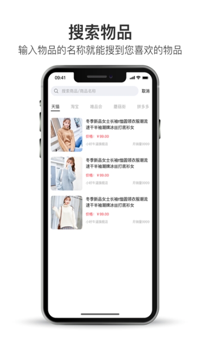 试一下  v1.0.0图2