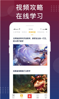 福利猫  v1.0图2