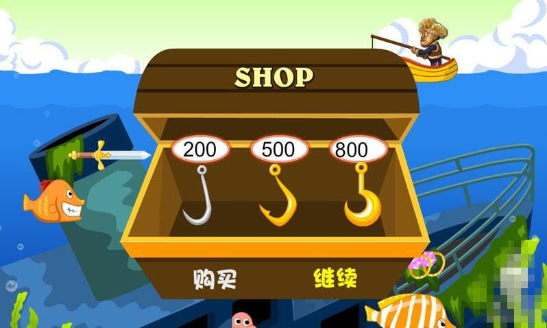 光头强钓鱼  v1.0.0图2