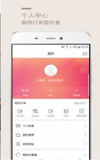 小朋精选  v1.9.1171图1