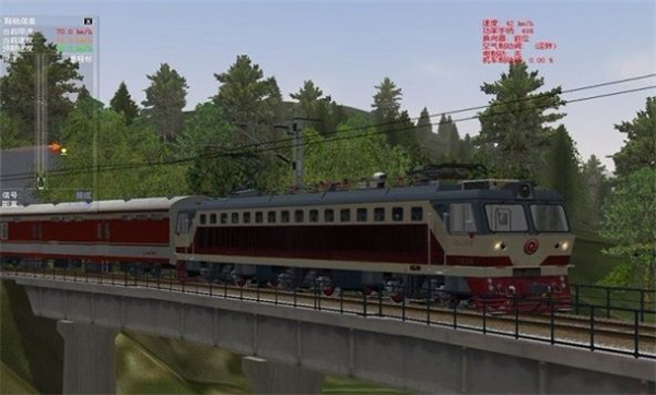 中国火车模拟器2023中文版  v1.3.7图2