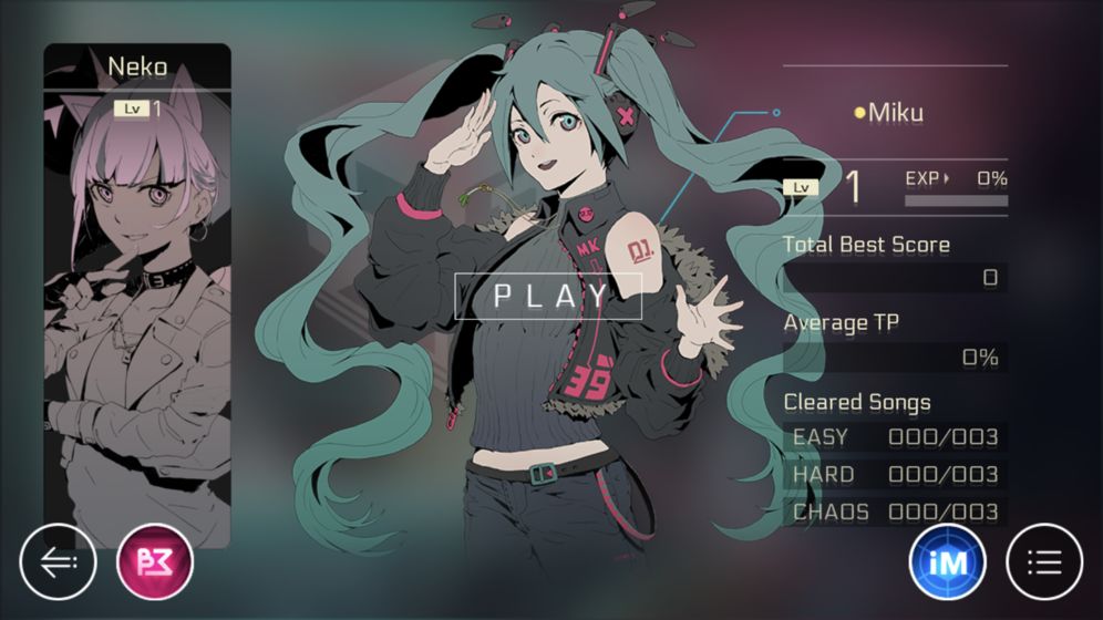 音乐世界Cytus2  v3.8.0图2