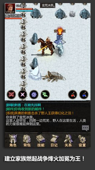 安尼卡暗黑世界无尽轮回破解版  v1.0图1