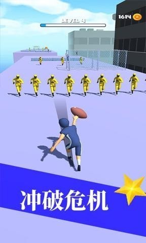 绝地抛射  v1.4.3图3