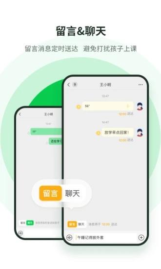 响应  v2.21.8.20220728图1