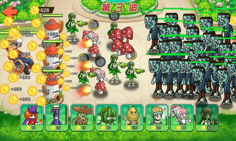 植物进化打僵尸  v1.0图3