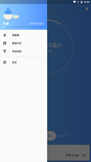 凯发  v3.3图2