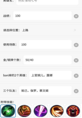 p图趣味生成器破解版  v3.0.60图1