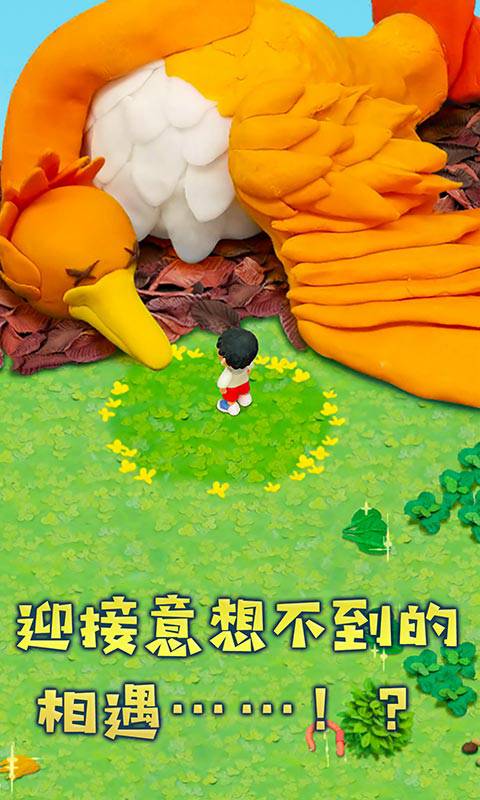 粘土无人岛  v1.0.3图2