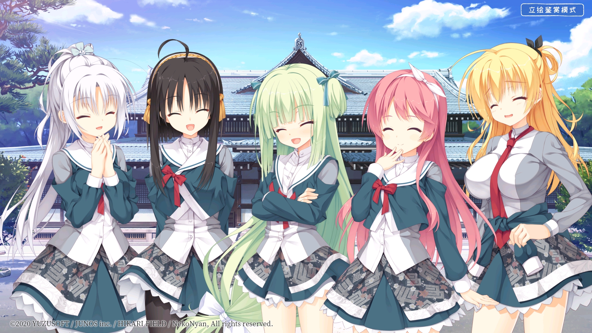 千恋万花krkr2汉化版下10G下载完整版  v1.7.1图3