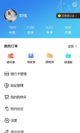 宠帮邦  v2.7.8图1