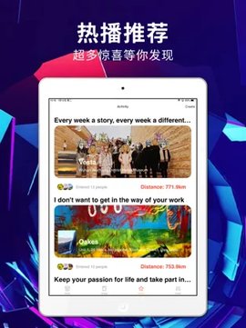 绿雾影视安装包  v2.2.00图3