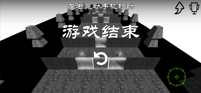 双人对决  v1.0.2图2