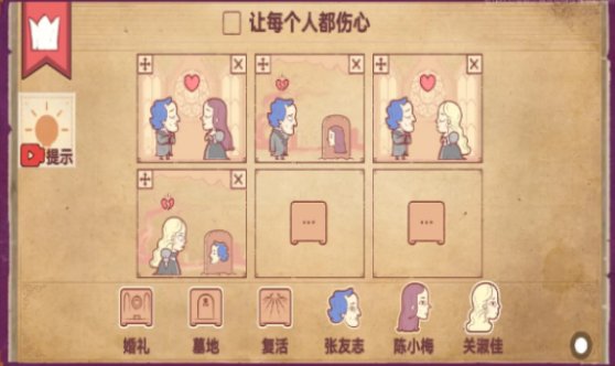 彩色世界