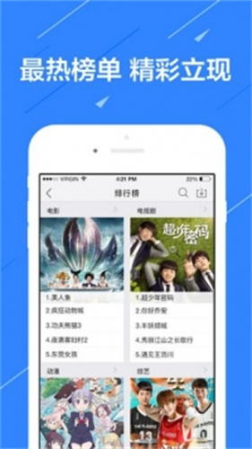 小猪视频下载免费最新  v1.12图2