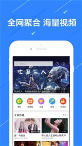 小猪视频下载免费最新  v1.12图3