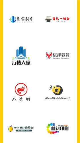 U钙网Logo免费  v1.0图1