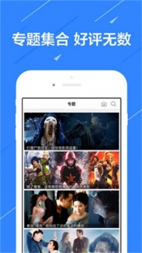 小猪视频影视  v1.12图1