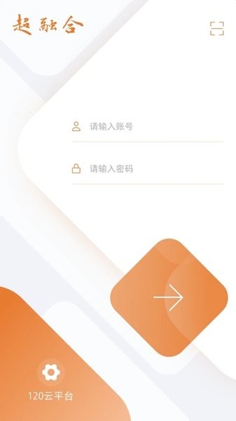 移动采编  v3.7.4图1