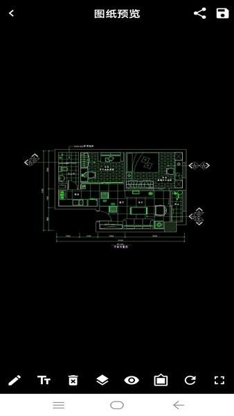 CAD看图制图  v1.8图1