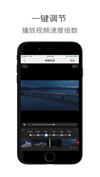 造境计划破解版最新版