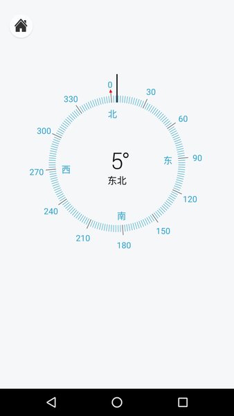 优通超级瑞士刀  v4.5.4图2