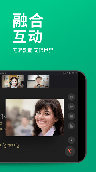 classln  v4.4.4.32图1