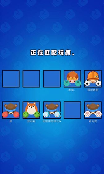 来战英雄  v1.0图2