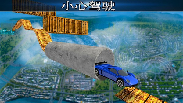 令人惊叹的赛车  v1.21图3