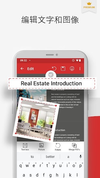 pdf extra  v10.4.2092图1