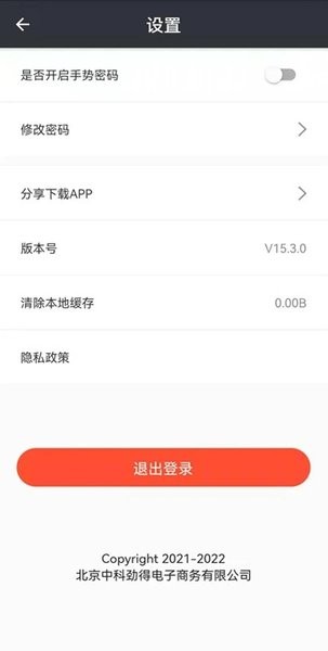 阳光工作室  v1.0图1