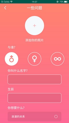 51品茶茶馆儿app