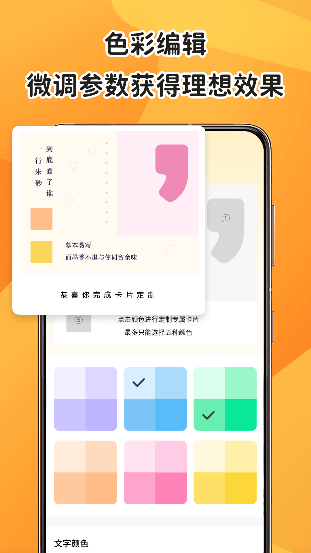 色多多绿色资源安卓版  v1.0图3