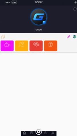 GoPay免费版  v1.1.7图3
