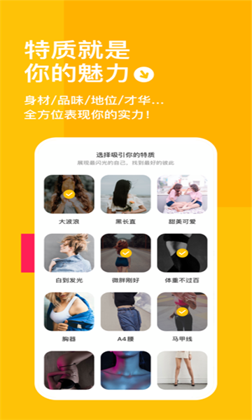taolufun套路
